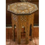 DAMASCUS TABLE,