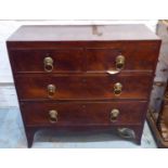 HALL CHEST, Regency mahogany of adapted shallow proportions with two short over two long drawers