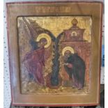 EARLY 19th CENTURY RUSSIAN ICON 'Saint with Angel', on wood panel, 31.5cm x 28cm.