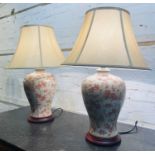 TABLE LAMPS, a pair, Chinese ceramic goldfish design with hardwood bases and shades, 65cm H. (2)