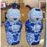 LAUGHING BOY AND GIRL, Chinese export style ceramic, 29cm H. (2)