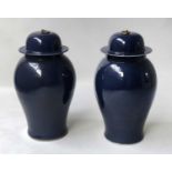 TEMPLE JARS, a pair, contemporary Chinese ceramic, turquoise blue ginger jar vase form with lids,