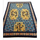 FINE CHINESE PEKING DRAGON CARPET, 308cm x 216cm.