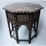 HOSHIARPUR TABLE, 19th century North West Indian hardwood, bone, ebony and mother of pearl inlaid