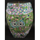 CHINESE CERAMIC HEXAGONAL GARDEN SEAT, 19th/20th century with pierced double cash motifs bands of