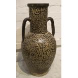 MOROCCAN VASE, glazed ceramic with Arabic calligraphy decoration, 60cm H.