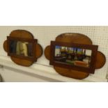 WALL MIRRORS, a pair, late Victorian mahogany and satinwood inlaid of fan design, 60cm x 45cm. (