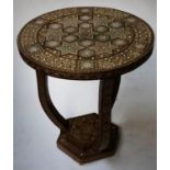 LAMP TABLE, early 20th century Art Deco style circular Moorish bone ebony and specimen wood inlaid