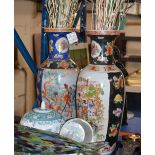 DECORATIVE GLASS GLOBE, ORIENTAL STYLE LIDDED JAR & 2 LARGE ORIENTAL STYLE VASES WITH STICK DISPLAYS