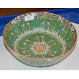 DECORATIVE CHINESE PORCELAIN BOWL