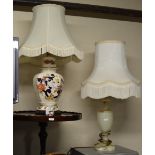 MASONS TABLE LAMP WITH SHADE & ONYX TABLE LAMP WITH SHADE