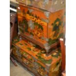 ORIENTAL COFFEE TABLE WITH STORAGE DRAWERS & MATCHING DOUBLE DOOR UNIT