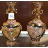 PAIR OF 6" JAPANESE CLOISONNÉ VASES WITH DOUBLE RING HANDLES