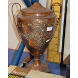 COPPER DOUBLE HANDLED URN