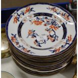 QUANTITY IMARI PATTERN DINNER WARE