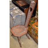 OAK ARTS & CRAFTS STYLE SPINNING CHAIR