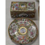 CHINESE CANTON FAMILLE ROSE LIDDED BOX & CHINESE CANTON FAMILLE ROSE DISH