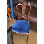 ORNATE VICTORIAN MAHOGANY CHAIR WITH PADDED SEAT