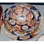 VARIOUS PIECES OF JAPANESE IMARI PORCELAIN