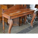 VICTORIAN OAK HALL TABLE