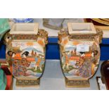 PAIR OF JAPANESE SATSUMA STYLE VASES WITH TWIN ELEPHANT HANDLES