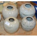 4 VARIOUS OLD CHINESE GINGER JARS