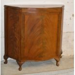 MAHOGANY HALF MOON SINGLE DOOR CABINET