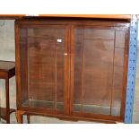 MAHOGANY DOUBLE DOOR DISPLAY CABINET