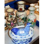 19TH CENTURY CHINESE CRACKLE GLAZE VASE, 2 OTHER CHINESE VASES & CHINESE BLUE & WHITE LIDDED