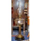 DOUBLE BURNER PARAFFIN LAMP