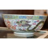 18TH CENTURY CHINESE PORCELAIN BOWL DECORATED WITH IMPERIAL 5 CLAW DRAGONS, FROM A SALE AT GILCHRIST
