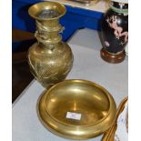 CHINESE BRONZE BOWL WITH IMPERIAL MARK & CHINESE BRASS VASE