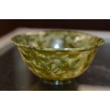 DECORATIVE JADE EFFECT LIBATION CUP OR BOWL