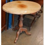 VICTORIAN MAHOGANY OCCASIONAL TABLE