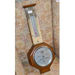 ART DECO STYLE MIRRORED BAROMETER THERMOMETER