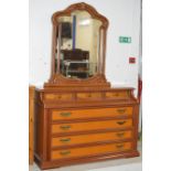 LARGE REPRODUCTION MAHOGANY DRESSING CHEST