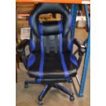 MODERN SWIVEL PC CHAIR