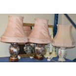 PAIR OF ORIENTAL STYLE TABLE LAMPS WITH SHADES, 3 OTHER LAMPS & GILT FRAMED WALL MIRROR