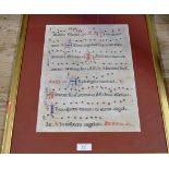 GILT FRAMED MANUSCRIPT IN LATIN, AN OLD SACRED ARIA FROM 1593 BY GIOVANNI PIERLUIGI DE PALESTRINA (