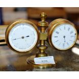 OLD DESK TOP COMBINATION CLOCK BAROMETER