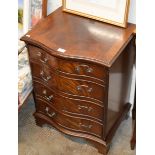 REPRODUCTION MAHOGANY 4 DRAWER CHEST