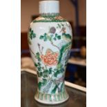 10¾" DECORATIVE CHINESE FAMILLE VERTE PORCELAIN VASE