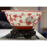 6½" CHINESE PEKING GLASS BOWL WITH WOOD STAND