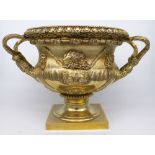 Coppa in argento dorato - A gilt silver cup