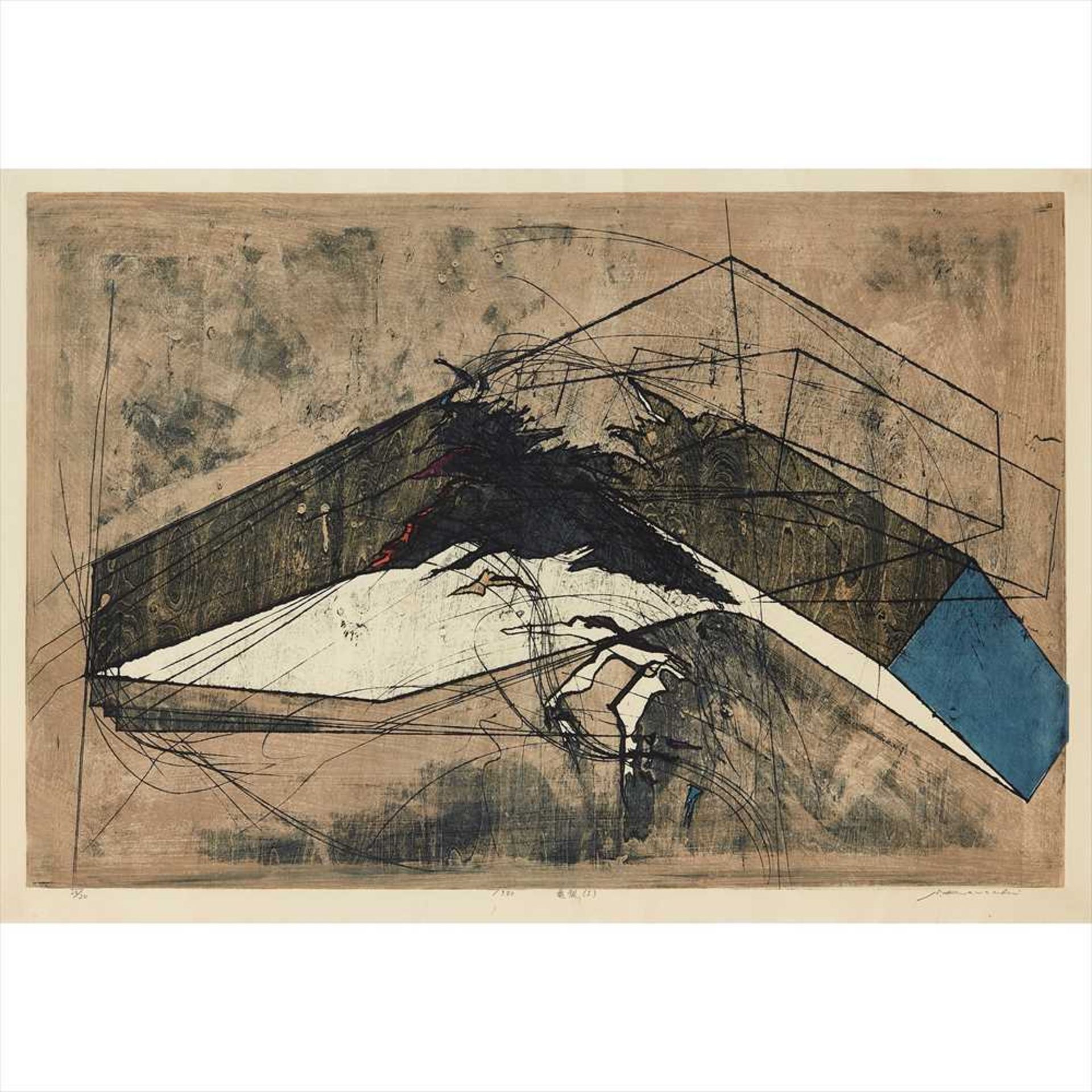 Seiko Kawachi (Japanese B.1948) Untitled Etching and aquatint, 1980, 24/30, signed, dated, inscribed