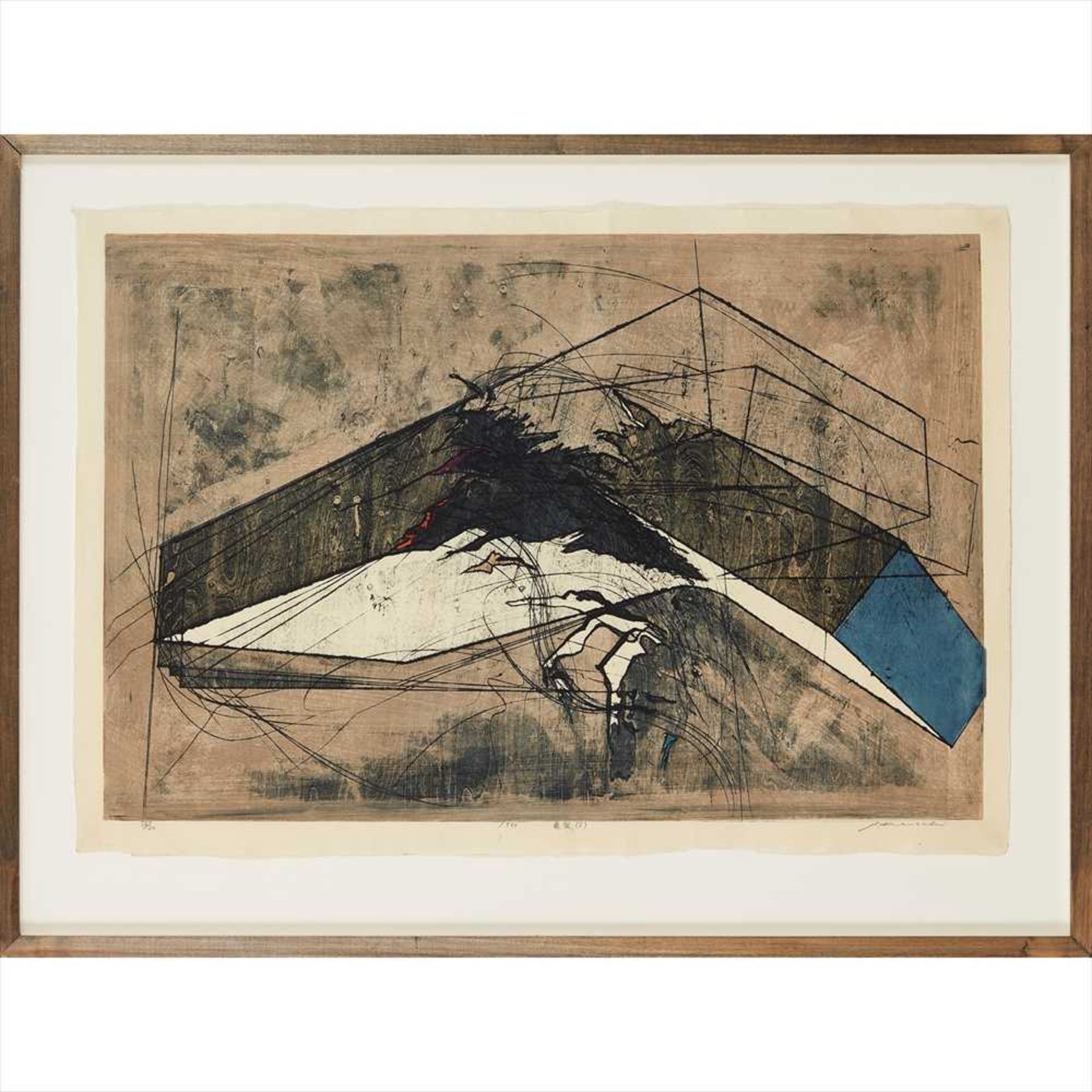 Seiko Kawachi (Japanese B.1948) Untitled Etching and aquatint, 1980, 24/30, signed, dated, inscribed - Image 2 of 2