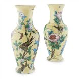 THÉODORE DECK (1823-1891) PAIR OF FRENCH AESTHETIC MOVEMENT FAÏENCE BALUSTER VASES, CIRCA 1880