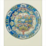 SOUTH KENSINGTON SCHOOL DESIGN FOR A PLATE, CIRCA 1900