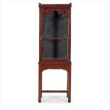 ENGLISH SCHOOL GOTHIC REVIVAL OAK DISPLAY CABINET ON STAND, CIRCA 1890