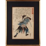 UTAGAWA KUNIYOSHI (JAPANESE 1798-1861) GROUP OF TWO WOODBLOCK PRINTS FROM THE 47 RONIN SERIES,, C.